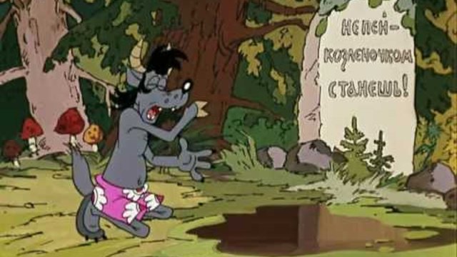 Ну,погоди ! Все выпуски, серии ! HD качество, часть 2