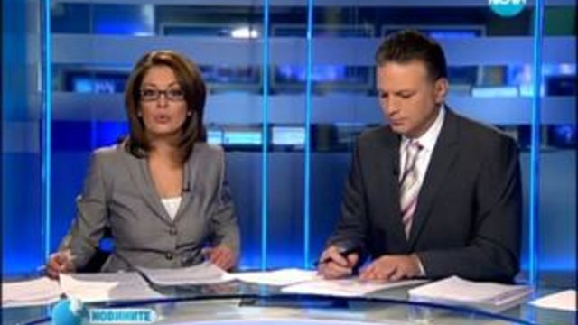 Новини 17.01.2014