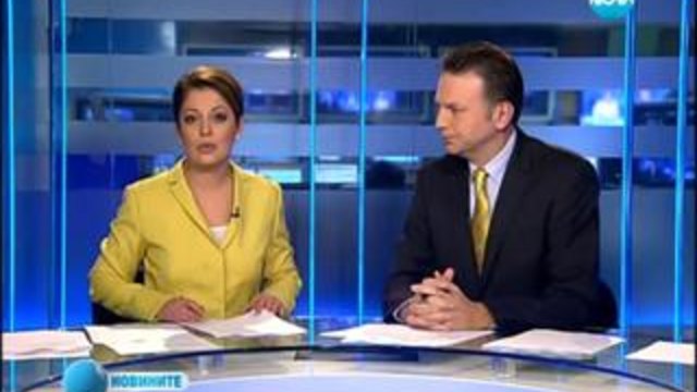 (21.01.2014) Късни Новини България - News Bulgaria