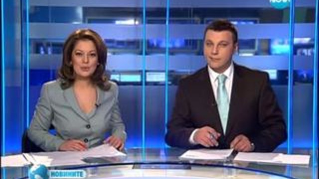 Новини 22.01.2014