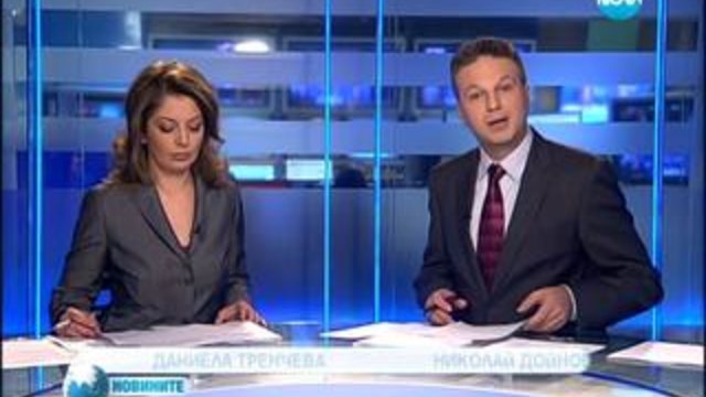 Новините за днес на 23.01.2014