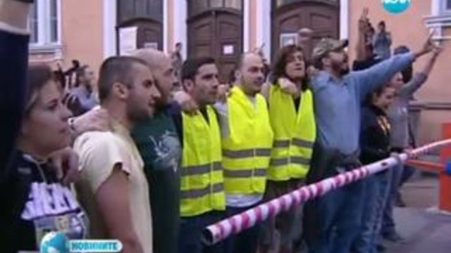 Новини 27.01.2014