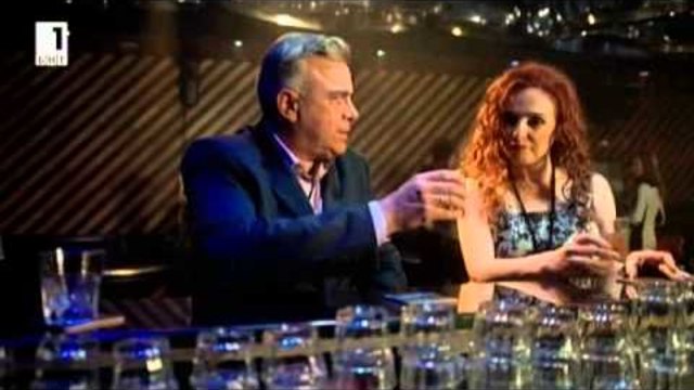 Под Прикритие - Сезон 4, Епизод 2