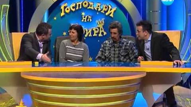 Господари на  ефира - 29.01.2014