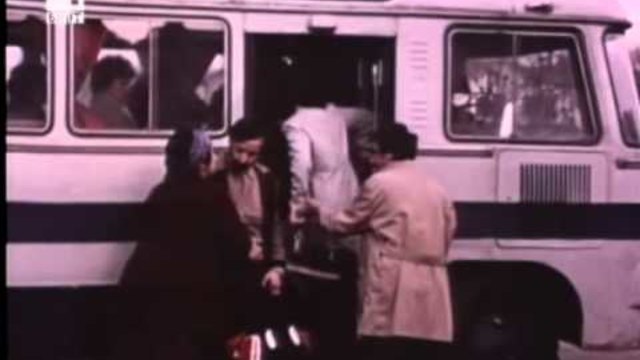 Съседката  (1988)