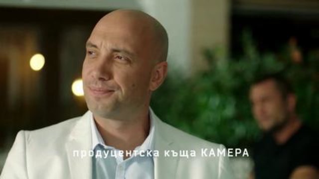 Под прикритие - 3 еп. сезон 4