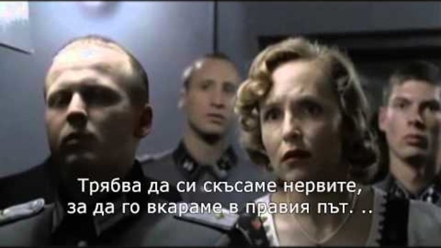 И Хитлер се моли Божинов да вкара гол (видео)
