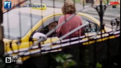 Север - Юг - Епизод 19 (Бг Аудио)