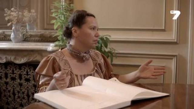 Шменти Капели: Легендата (Епизод 11) - Цял Епизод