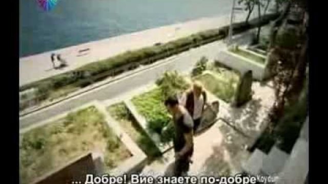 Пътят на Емир / Emir'in Yolu S03 епизод 2 (2013) +BG SUB