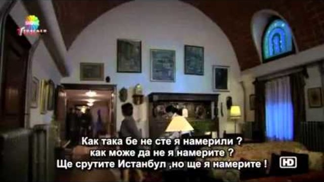 Пътят на Емир / Emir'in Yolu S03 ЕПИЗОД 6 (2013) +BG SUB