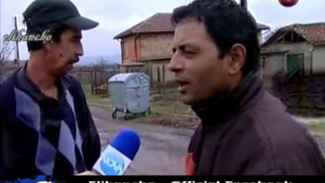 Господин млад МЕРИНДЖЕР що докара ти тука телевизорa