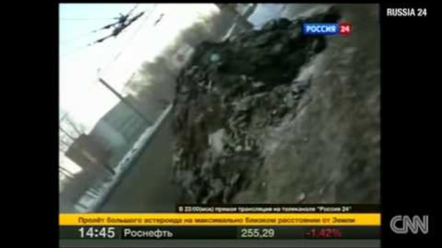 Meteor explosion caught on video