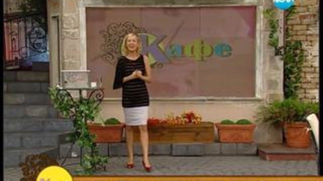 На кафе 11.02.2014 част1
