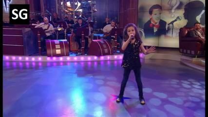 Крисия Тодорова 13.02.2014