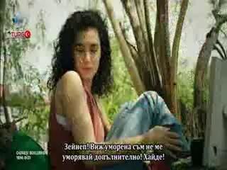 В очакване на слънцето еп 1-1 бг суб