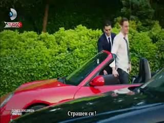 В очакване на слънцето еп 1-2 бг суб