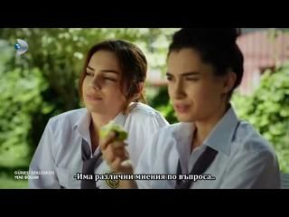 В очакване на слънцето еп 2-2 бг суб