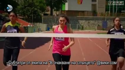 В очакване на слънцето еп 4-3 бг суб