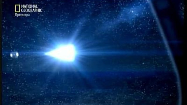 НЛО в Европа: Неразказани истории: Епизод 6