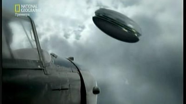 НЛО в Европа Неразказани истории Епизод 5