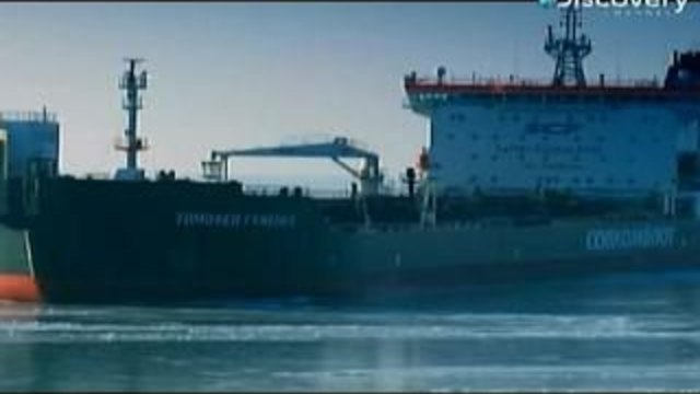 Арктически Ледоразбивач