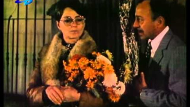 Опасен Чар (1984) по Свобода Бъчварова