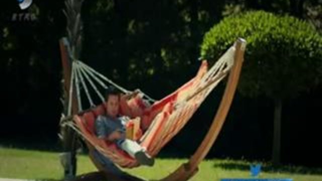 В очакване на слънцето еп.8 ч.3 Бг суб.