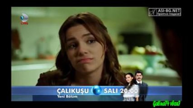 В очакване на слънцето еп.16 Бг суб. част 2-4