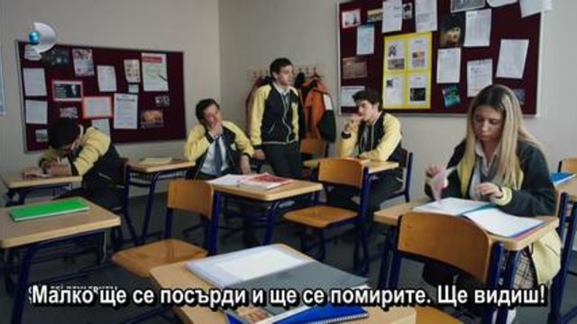 В очакване на слънцето еп.23-1 Бг.суб.