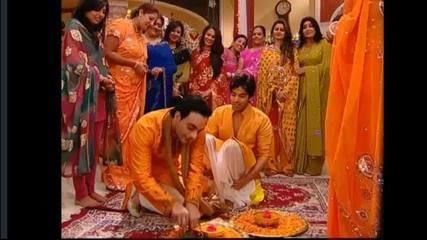 Цветовете на любовта 253 бг аудио