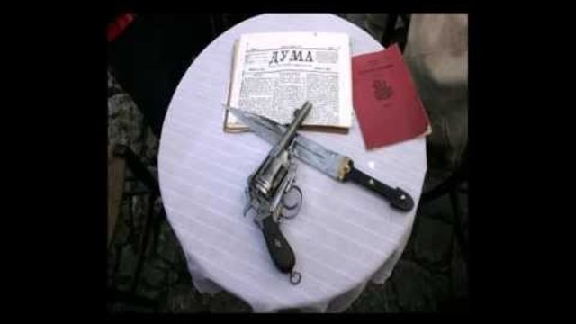 Предсмъртното писмо на Васил Левски