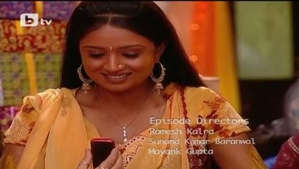 Цветовете на любовта - 255 еп. бг.аудио (трейлър)