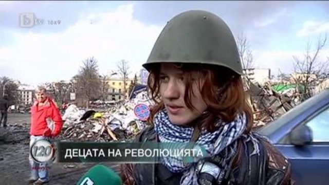 Събитията в Украйна - 22.02.2014