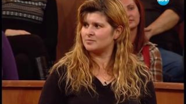 Съдебен спор 23.02.2014