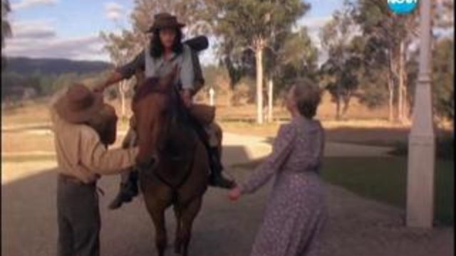 Птиците умират сами (Изгубени години)  - Епизод 11