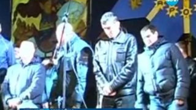 Новини- обедна емисия 26.02.2014