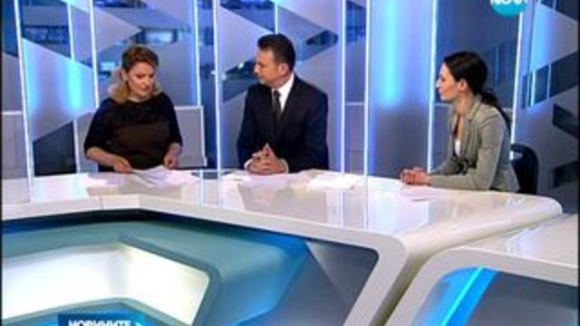 Новини за днес на 26.02.2014