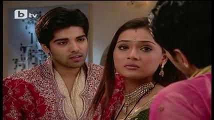 Цветовете на любовта - 262 еп. бг.аудио (трейлър)