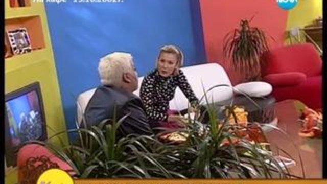 На кафе 27.02.2014 Част2
