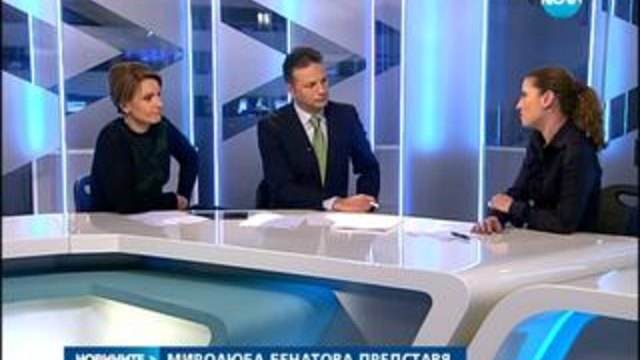 Новините за днес на 27.02.2014