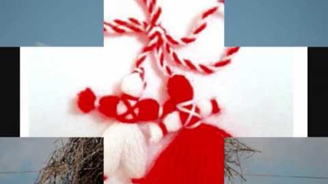 Честита баба Марта ! (Vdeo by koinova)