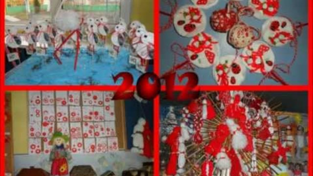 БАБА МАРТА - Честит първи март!