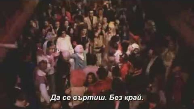 БЮШРА - BÜŞRA-бг суб