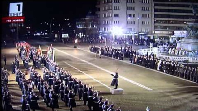 Заря на 3 март - Националният празник (BNT1)