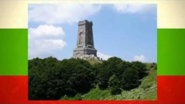 Честит 3-ти Март на Всички Българи!