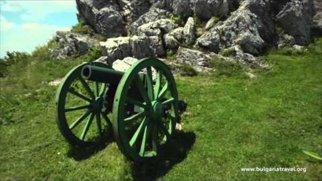 Връх Шипка - България