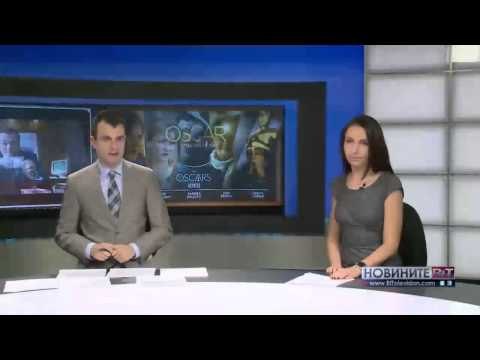 Кои са номинирани за 86-те награди "Оскар"