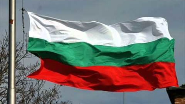 Честит 3 Март - Национален празник на България (03.03.2014)