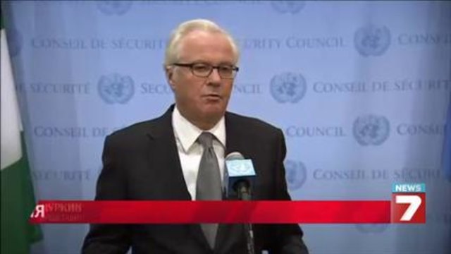 ООН: Русия е окупатор в Крим